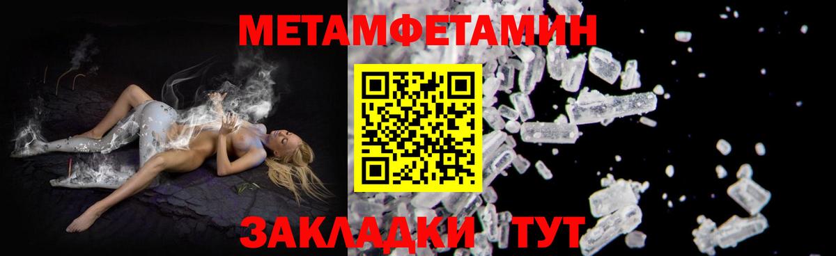 Amphetamine VHQ Санкт-Петербург