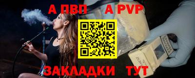 марихуана Пугачёв