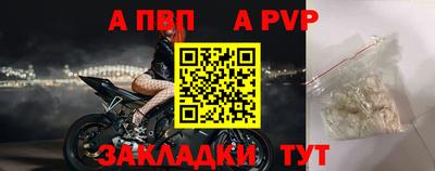 марихуана Пугачёв