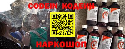COCAINE Пушкино