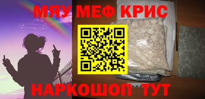 эйфоретик Пыть-Ях