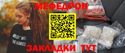 эйфоретик Пыть-Ях