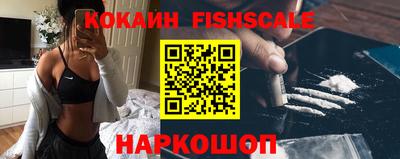 эйфоретик Пыть-Ях