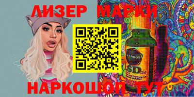 эйфоретик Пыть-Ях