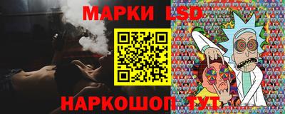 COCAINE Пушкино