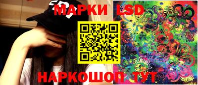 эйфоретик Пыть-Ях