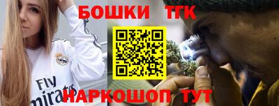 COCAINE Пушкино