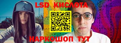 COCAINE Пушкино
