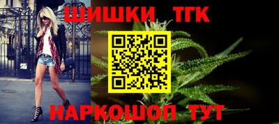 марихуана Пугачёв