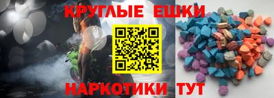 марихуана Пугачёв