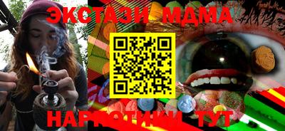 COCAINE Пушкино