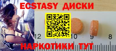 марихуана Пугачёв