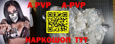 COCAINE Пушкино