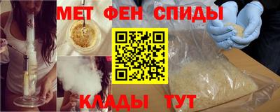 эйфоретик Пыть-Ях
