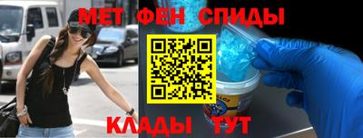 COCAINE Пушкино