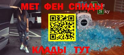 марихуана Пугачёв