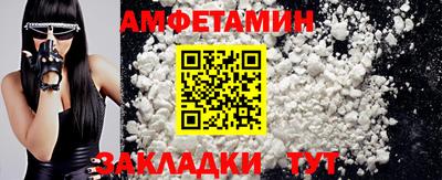 марихуана Пугачёв