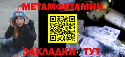 марихуана Пугачёв