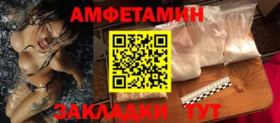 эйфоретик Пыть-Ях