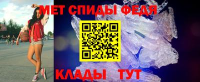 эйфоретик Пыть-Ях