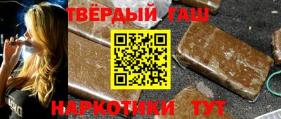 марихуана Пугачёв