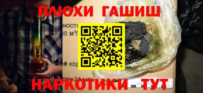 COCAINE Пушкино