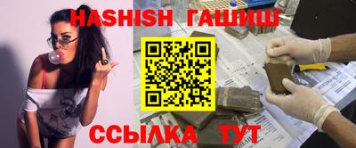 марихуана Пугачёв