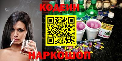 марихуана Пугачёв