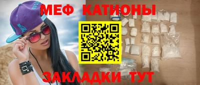 марихуана Пугачёв