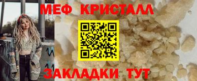 COCAINE Пушкино