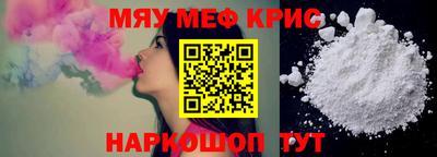 марихуана Пугачёв
