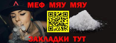 марихуана Пугачёв